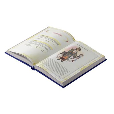 Ryuutama - Il Nido Dei Draghi