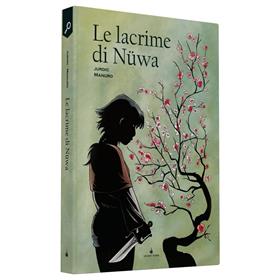 Le Lacrime di Nuwa - Fumettogame