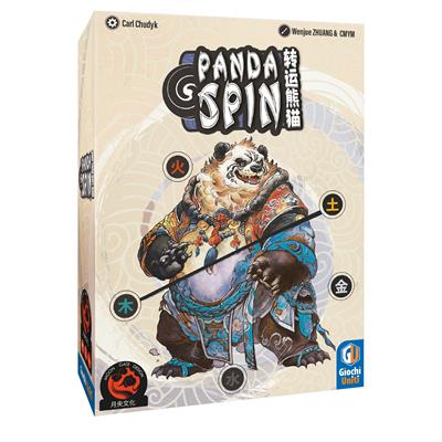 Panda Spin