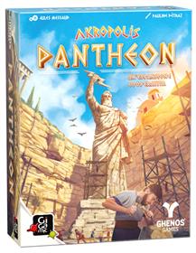 Akropolis - Pantheon
