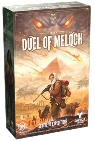 Duel of Meloch