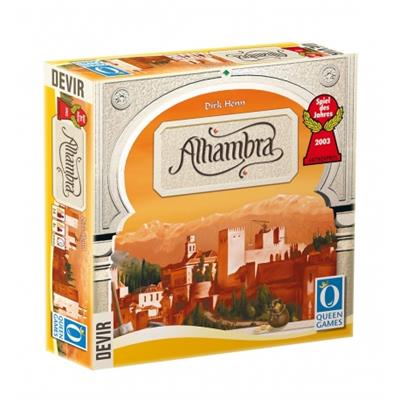 Alhambra