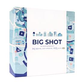 Big Shot