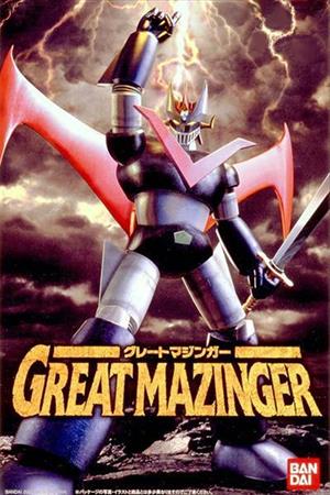 Great Mazinger Model Kit