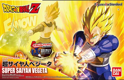 Figure Rise Super Sayan Vegeta