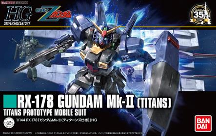 Hguc Gundam RX-178 Mk Ii Titans 1/144