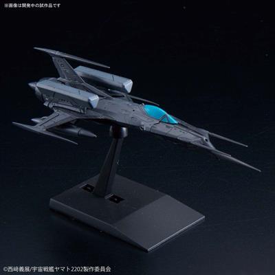 Yamato Mecha Coll Space Fighter Blck Bir