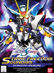 Bb Gundam Strike Freedom #288