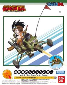 Dragon Ball Mecha Coll Son Goku Jety Bug