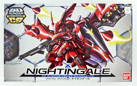 Sd Cross Silhouette Nightingale