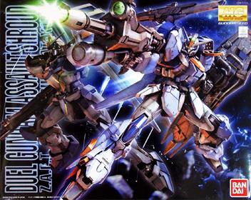Mg Gundam Duel Assaultshroud 1/100