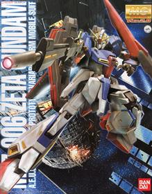 Mg Gundam Zeta Ver 2.0 1/100
