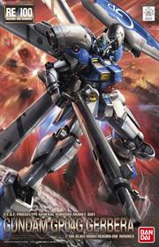 Re Gundam Gp04 Gerbera 1/100