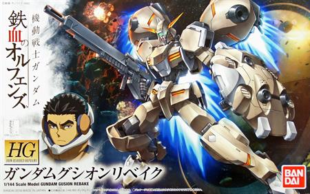 Hg Gundam Gusion Rebake 1/144