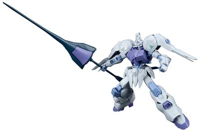 Hg Gundam Kimaris 1/144