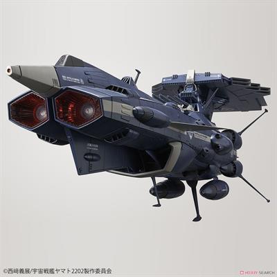 Yamato 2202 Aaa 3 Apollo Norm1/1000