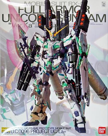 Mg Gundam Unicorn RX-0 Full Ar V.ka1/100