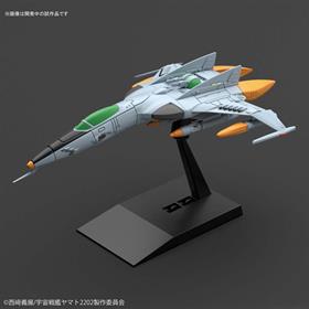 Yamato Mecha Coll Type 1 Space F Tiger 2