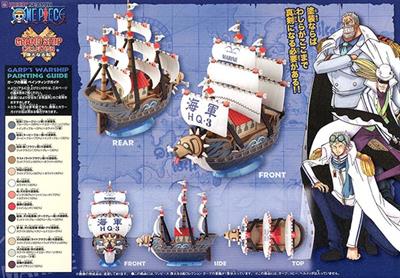One Piece Grand Ship Coll Garp Ship