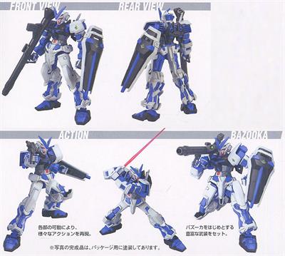 Hg Gundam Astray Blu 1/144