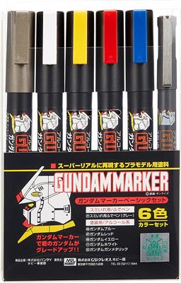 Gundam Marker GmS-105 Set