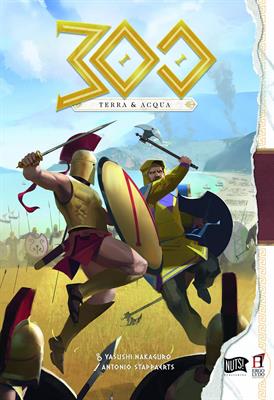 300 - Terra e Acqua