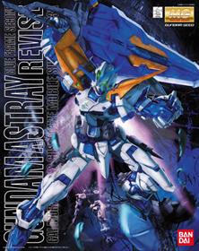 Mg Gundam Astray Blu Frame 2nd Rev 1/100