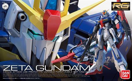 Rg Gundam Freedom 1/144
