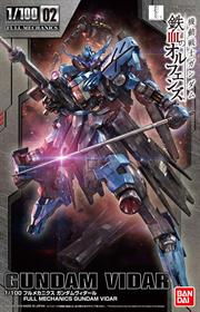Orphan Gundam Full Mechanics Vidar 1/100