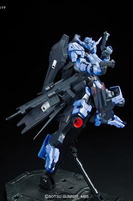 Orphan Gundam Full Mechanics Vidar 1/100