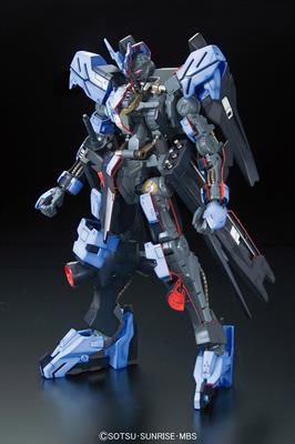 Orphan Gundam Full Mechanics Vidar 1/100