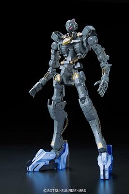 Orphan Gundam Full Mechanics Vidar 1/100