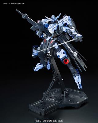 Orphan Gundam Full Mechanics Vidar 1/100