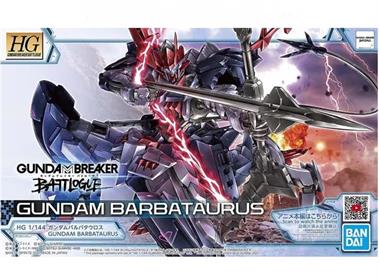 Hg Gundam Barbataurus 1/144