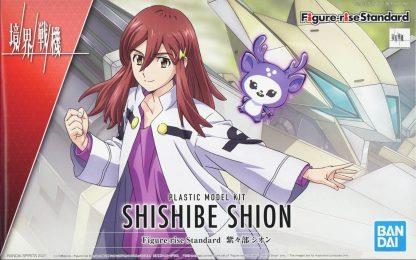Figure Rise Shishibe Shion