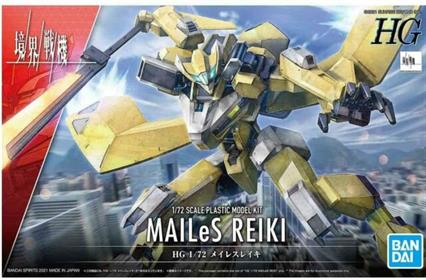 Hg Mailes Reiki 1/72