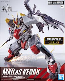 Amaim Mailes Kenbu 1/48