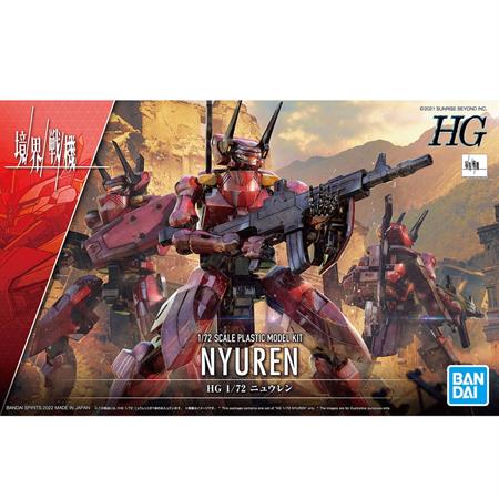 Hg Nyuren 1/72
