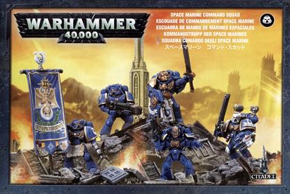 Squadra Comando Degli Space Marine